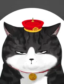 墨色江湖 日韩漫画改编在线