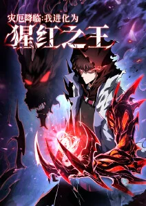 橘色气球 动漫番剧免费看